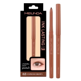 Mei Linda Ink Lasting Gel Liner MC-3097 ขนาด 0.35g