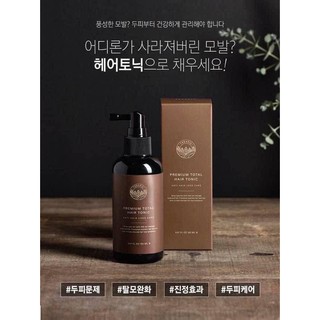 แฮร์โทนิคสุดฮอตของเกาหลี TERAPIC Premium Total Hair Tonic ขนาด 150