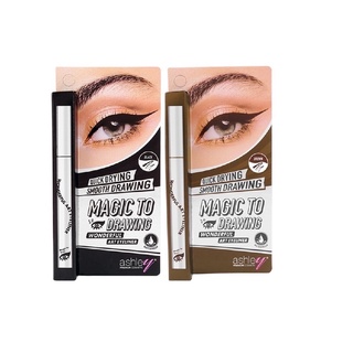 Ashley Wonderful Art Eyeliner #A390 : แอชลี่ย์ วันเดอร์ฟูล อาร์ท อายไลเนอร์ x 1 ชิ้น @beautybakery