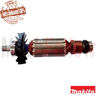 ทุ่นไฟฟ้า MAKTEC MT191