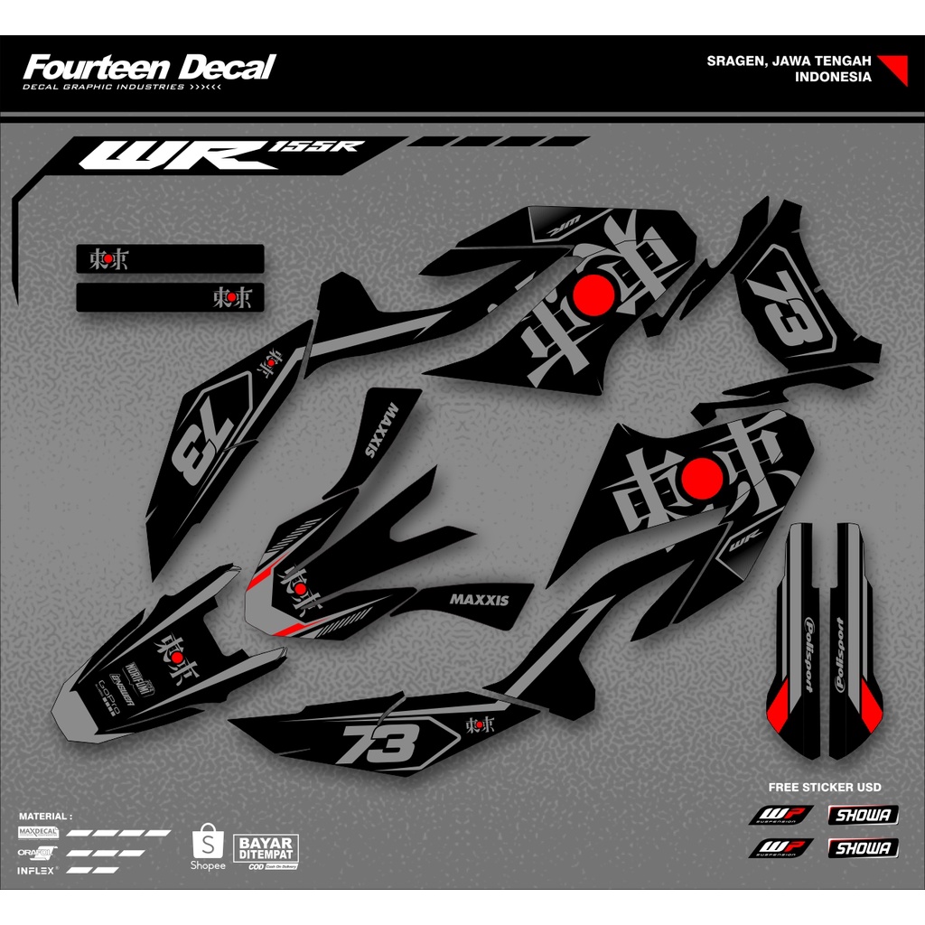 รูปลอก wr 155 - สติ๊กเกอร์ yamaha wr 155 28 มอเตอร์ไซค์ DECAL
