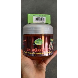 Jam เกลือสปาขัดผิว  มะขาม กลูต้า ผสม คอลลาเจน 700g.