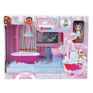 Baby Secrets – Bath Time Playset