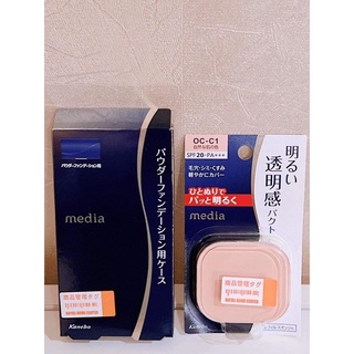 Kanebo Media Moist Powder SPF12 PA++    แป้งอัดแข็งผสมรองพื้น Kanebo ที่คุมมันได้ดีใน