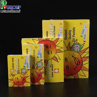 สีเทียนกล่องซากุระ Sakura Cray-Pas Junior Artist 12/16/25สี