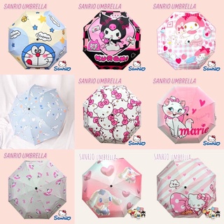 ร่ม Auto ลายการ์ตูนsanrio ลายเข้าเพิ่มแล้วจ้า - ออโต้ทั้งเปิด-ปิด