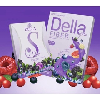 🍇(แพคเกจใหม่)DELLA S เดลล่าเอส Della s ยาลดทอฝัน ผลิตภัณฑ์อาหารเสริม เดลล่าเอส ของแท้ ยาลดซ้อฝัน 1 กล่อง 10 แคปซูล