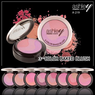 A-219 Ashley Three color Baked Blush บลัชออน