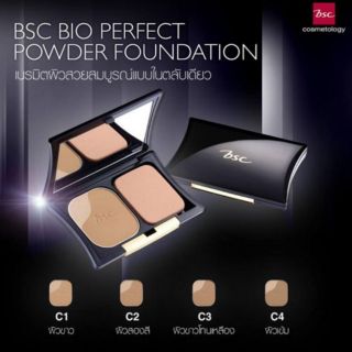 BSC BIO PERFECT POWDER FOUNDATION