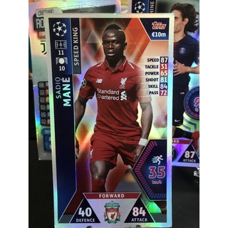 Champions League Match Attax 2019 XL Speed Kings Cards