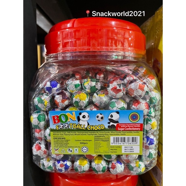 Choco ball ช็อกโกแลตลูกกบอล 300 ลูก ⚽️⚽️⚽️✨football Chocolate ขนมยุค90 ขนมในตำนาน ฮิตตลอดกาล
