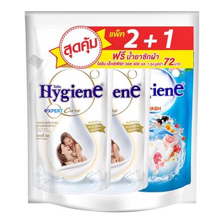 น้ำยา ปรับผ้านุ่ม ผ้า 540ml ไฮยีน มิลค์กี้ ทัช LIQUID FABRIC SOFTENER FABRIC 540ml HYGIENE MILKY TOUCH