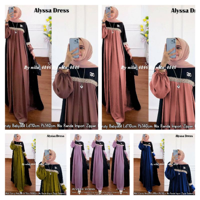 ALYSSA DRESS********