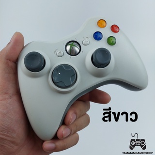 จอยแท้xbox360 controller มือสอง สีขาวWhite ของแท้100% จอยxbox360 มือ2 จอยxbox ไม่มีตัวรับสัญญาน