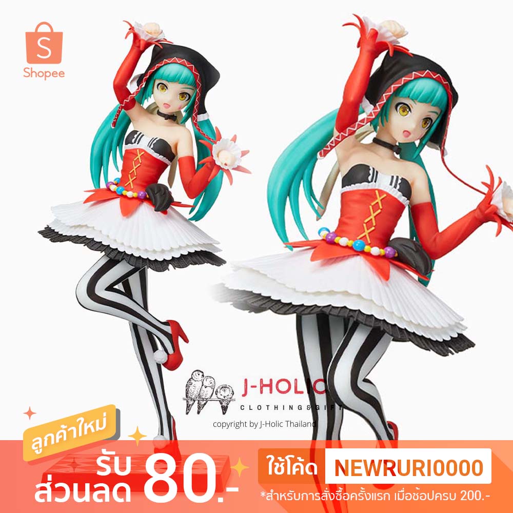 แท้/ญี่ปุ่น🇯🇵 Hatsune Miku Project DIVA Arcade - Hatsune Miku Pierretta - Figure SPM SEGA ฮัตสึเนะ มิกุ Vocaloid