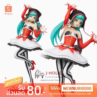 แท้/ญี่ปุ่น🇯🇵 Hatsune Miku Project DIVA Arcade - Hatsune Miku Pierretta - Figure SPM SEGA ฮัตสึเนะ มิกุ Vocaloid