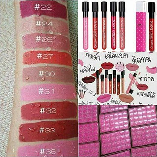 แท้💯 NANI LIP ลิปสติก นานิ ลิปแมท เบอร์28-38 ลิปแมท lipmatte