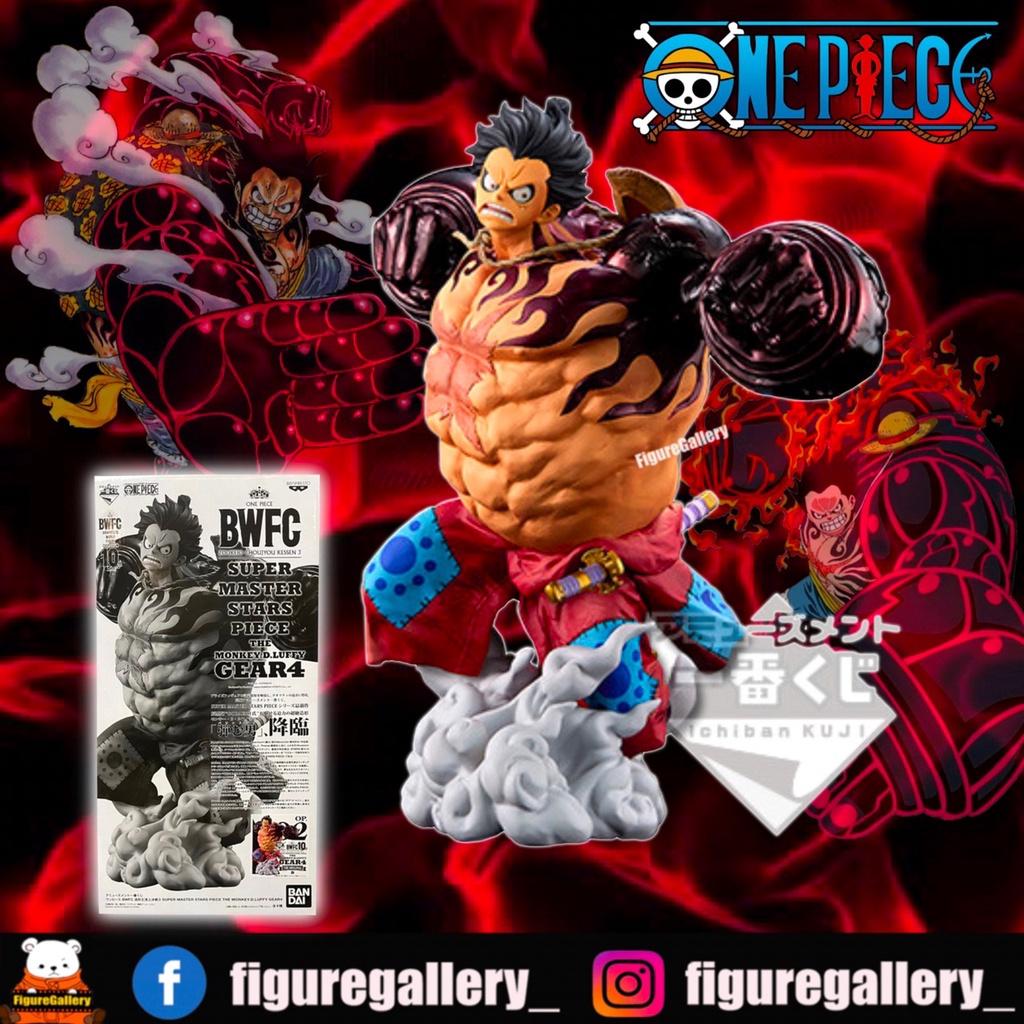 BWFC banpresto world figure colosseum super master stars piece ( วันพีซ ) - Luffy gear4 02 the origi