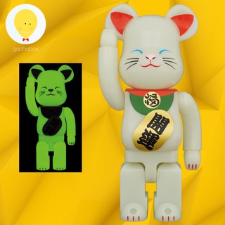 gachabox Bearbrick Lucky Cat GID Green Closed Eyes 400% - พร้อมส่ง แบร์บริค ของแท้ Be@rbrick Maneki Neko