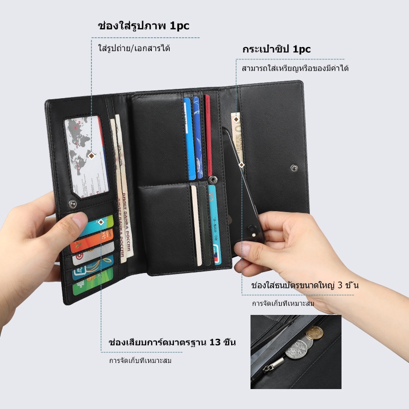 【Local Delivery】Tigernu 8080 กระเป๋าสตางค์ใบยาว สำหรับผู้ชาย สไตล์ธุรกิจ