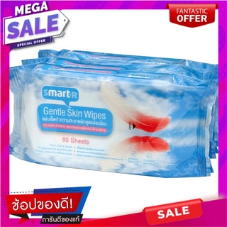 สมาร์ทเตอร์แผ่นเช็คทำความสะอาดผิวสูตรอ่อนโยน 80แผ่น แพค 3 Smarter Gentle Cleansing Check Sheet 80 Sheets Pack 3