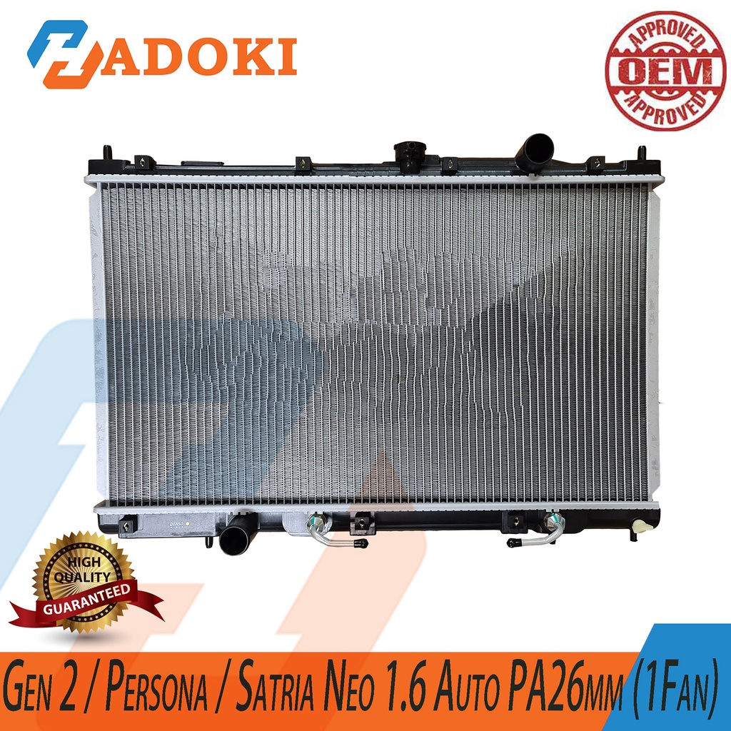 Proton Gen 2 / Persona / Satria Neo (PA26MM) (1 พัดลม) วิทยุ