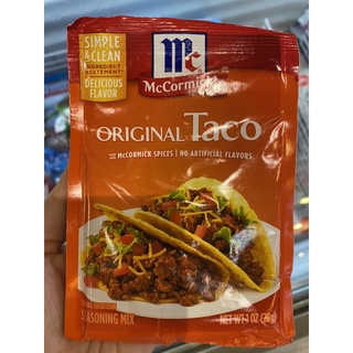 ซองผง สำหรับทำ ทาโก้ 28g. Mc Original Taco แม็คคอร์มิค ออริจินอล ทาโก้ ซีชันนิ่ง มิกซ์