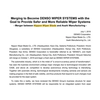 DENSO Design Blade ใบปัดน้ำฝน ที่ปัดน้ำฝนทรงไฮบริดสำหรับรถยนต์ทุกรุ่น (Made in Japan) วัสดุซุปเปอร์พรีเมี่ยม เดนโซ่ DDS