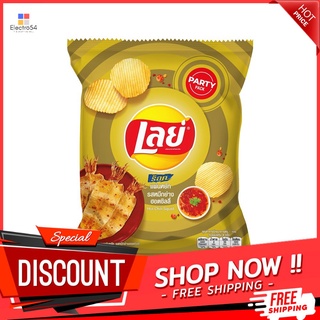 เลย์ร็อคหมึกย่างฮอตชิลลี่ 112 กรัม LAYS ROCK HOT CHILI SQUID 112 G.