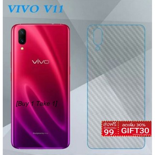 ( Buy 1 Take 1 ) เคสโทรศัพท์มือถือลายการ์ตูนสําหรับ Vivo V 5 Plus V7 V 7 Plus V 9 V 11 V 11 I Y 95 Y 91 Y 91 I Y 91 C V 15 V 15 V 15pro