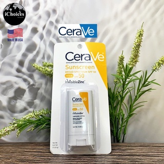 [CeraVe] Sunscreen Stick SPF 50 Invisible Zinc 13.32 g ครีมกันแดดแบบแท่ง สำหรับผิวหน้าและผิวกาย