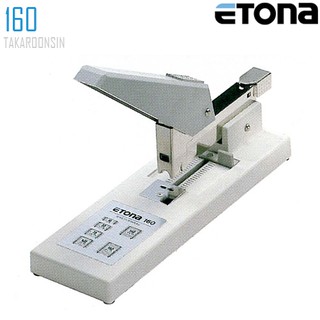 เครื่องเย็บกระดาษ ขนาดใหญ่ ETONA 160 แผ่น