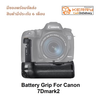 กริปเทียบใส่ Canon 7D mark2