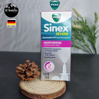 วิคส์ สเปรย์พ่นล้างจมูก บรรเทาอาการ ไซ นัส Vicks® Sinex™ Severe Nasal Spray, MOISTURIZING Ultra Fine Mist 15 ml