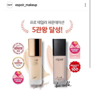 แบ่งขายรองพื้นตัวดัง &gt;&gt;&gt;eSpoir Pro Tailor Foundation
