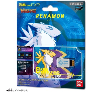 [ส่งตรงจากญี่ปุ่น] Bandai Digimon Dim Card Ex2 Digimon Tamers Renamon Digital Monster Japan ใหม่