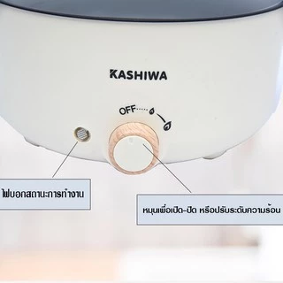 💥ส่งฟรี!!💥หม้อสุกี้ชาบู กระทะไฟฟ้า KASHIWA รุ่น KW-352 / KW-354 / KW-355 เคลือบเทปล่อน 1,000 วัตต์