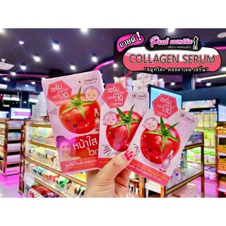 📣เพียวคอส📣SMOOTO tomato serum สมูทโตะ โทเมโท คอลลาเจน เซรั่มสูตรเก่า 10g.(แบบซอง)