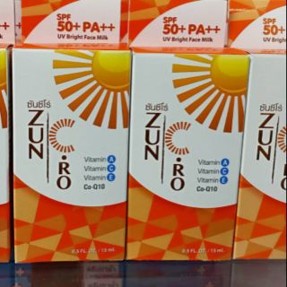 ZUN C RO UV bright face milk SPF50