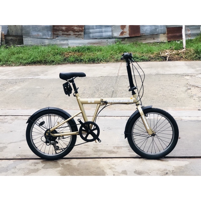 จักรยานพับเล็ก เก่าญี่ปุ่น ยี่ห้อ Hummer แท้ สีบรอนซ์ทองสวยๆ เฟรมเหล็ก เบาะเดิม  (MN)