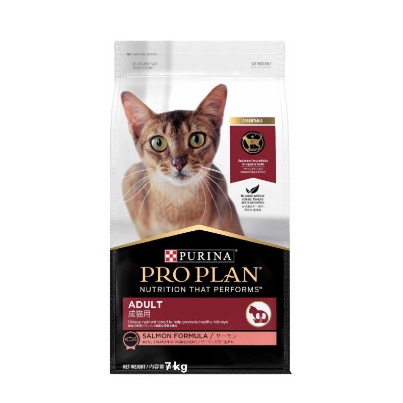 Purina Proplan(แพ็คเก็ตใหม่) Cat Adult Optirenal Salmon 7kg สูตรดูแลสุขภาพไตสำหรับแมวอายุ1ปีขึ้นไป รสปลาแซลม่อน