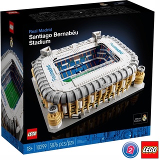 เลโก้ LEGO Exclusives 10299 Real Madrid - Santiago Bernabéu Stadium  (มีกล่องกระดาษตรงรุ่น)