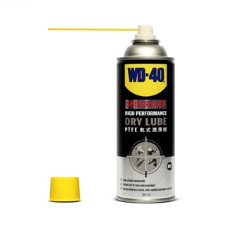 WD-40 SPECIALIST สเปรย์หล่อลื่นผสมสารเทฟลอน ชนิดแห้ง (Dry Lube PTFE) ขนาด 360 มิลลิลิตร หล่อลื่นยาวนาน ไม่จับฝุ่นละออง