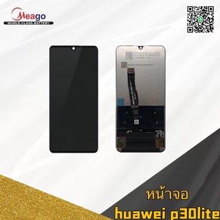 LCD Display​ หน้าจอ​ จอ+ทัช huawei p30lite