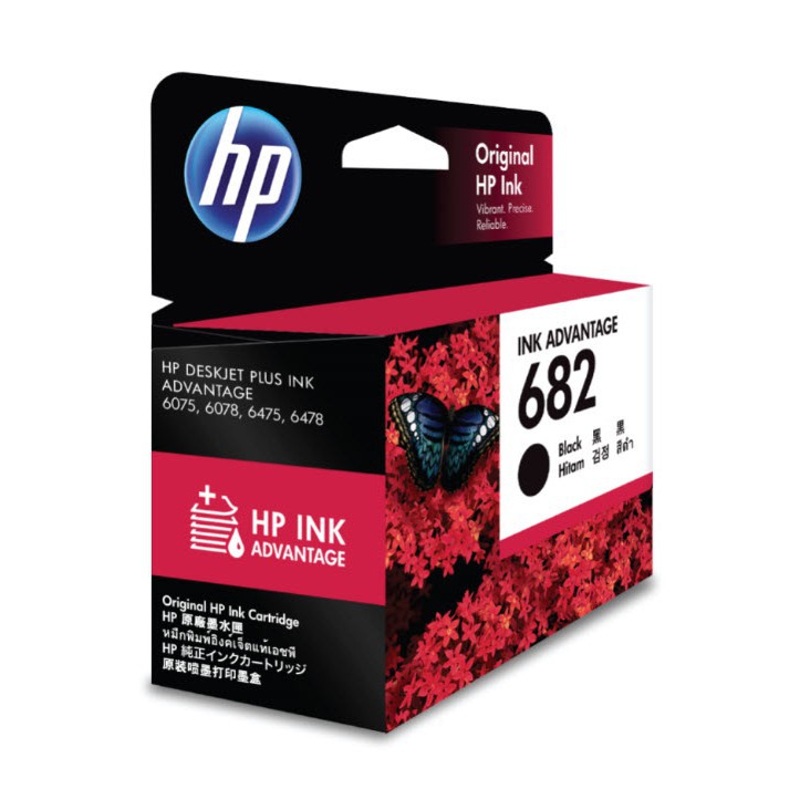 หมึกพิมพ์แท้ HP 682 แพ็คคู่ Black สีดำ (3YM77AA) +Tri-color สามสี Ink Cartridge (3YM76AA) รูปที่ 2