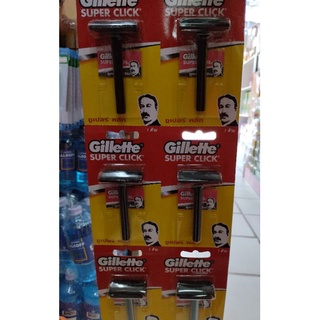 Gillette SUPER CLICK ยิลเลตต์ด้ามมีดโกนซุปเปอร์คลิก แพค6ด้าม (ขายยกแผง)