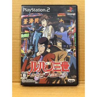 แผ่นแท้ [PS2] Lupin the 3rd: Lupin ni wa Shi o, Zenigata ni wa Koi o (Japan) (SLPS-25740) Sansei III 3