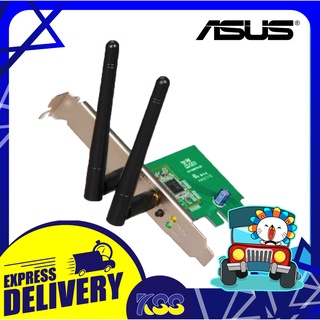 อุปกรณ์เชื่อมต่อไวไฟ การ์ดไวไฟ ASUS PCE-N15 300Mbps WIRELESS 802.11N PCI EXPRESS ADAPTER รับประกัน 3 ปี