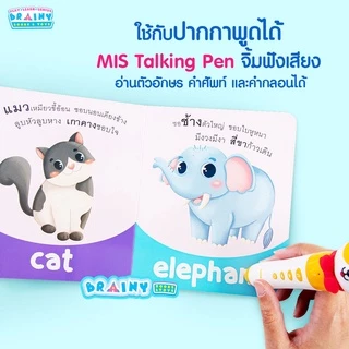 หนังสือบอร์ดบุ๊คของหนู 7เล่ม(ซื้อแยกเล่มได้) หนังสือเด็กแรกเกิด กระดาษแข็งหนา ฉีกไม่ขาด boardbook