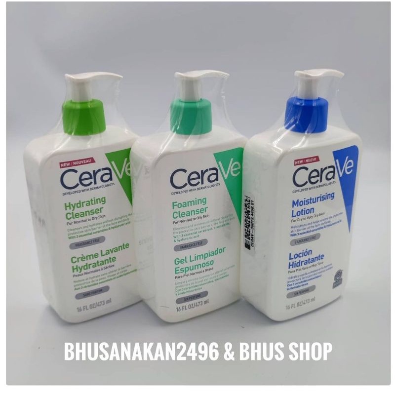 cerave moisturizing lotion / clenser 473 ml ผลิต ปี 24